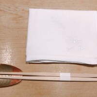 紀尾井町 三谷 - 