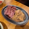 大衆焼肉ホルモン みっちゃん