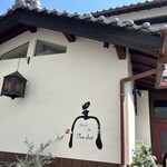 salon de the Tea shot - 