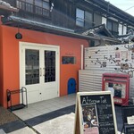 salon de the Tea shot - 