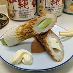 tell me キッチン - 