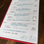 八重山　嘉とそば - 