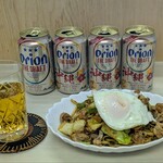 tell me キッチン - 