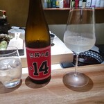 鹿児島黒毛和牛とお寿司会席五感 - 