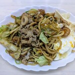 tell me キッチン - 