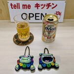 tell me キッチン - 