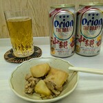 tell me キッチン - 