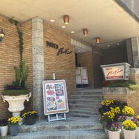 バーデンバーデン - 