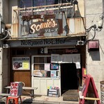 麺屋 Somie's - 