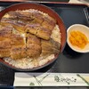 うなぎ屋 源内