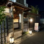 とんかつ一幸 - 