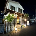 とんかつ一幸 - 