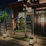 とんかつ一幸 - 