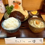 とんかつ一幸 - 