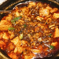 横浜中華街 重慶飯店 本館 - 