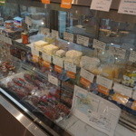 THE NISEKO SUPERMARKET & DELI - 