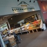 THE NISEKO SUPERMARKET & DELI - 