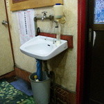 招福 - 手洗い器