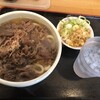 本格さぬきうどん　穂乃香