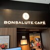 BONSALUTE CAFE