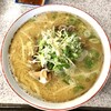 鹿児島ラーメン 真琴 本店