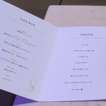 バーアンドダイニング トレント - ◎コースメニュー