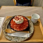 菓舗まるいわ - 