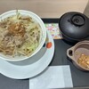 松屋 新宿靖国通り店