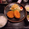 おおみや - 