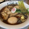 長岡生姜ラーメン しょうがの湯