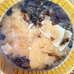 イカ恋食堂 ごはん亭 - 山形名物ゲソ天恋定食の孟宗汁