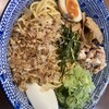 麺屋 いろは