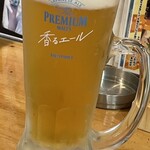 焼きもの家 慶 - 