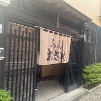 蕎麦おさめ - 