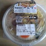 まいばすけっと - 料理写真:一文字監修塩ラーメン