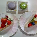 Patisserie maya l'abeille - 