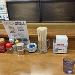 ラーメンショップ なまず峠店 - 