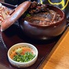炭焼うな富士 白壁別邸