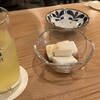 城 - 