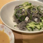 七福 - 