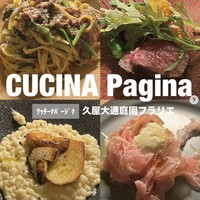 CUCINA Pagina - 