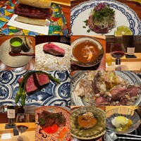 おにく 花柳 - 