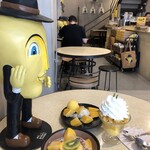 マンゴ　タンゴ - 