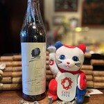 ワインの森 PAR AVION - 