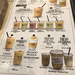 マンゴ　タンゴ - 