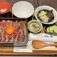 焼肉 きたん 法善寺 -  焼肉 きたん 法善寺 -