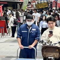 焼肉 きたん 法善寺 - 