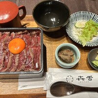 焼肉 きたん 法善寺 - 