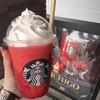 スターバックスコーヒー 小牧川西店