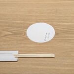 和牛小皿しんうち - テーブルセッティング